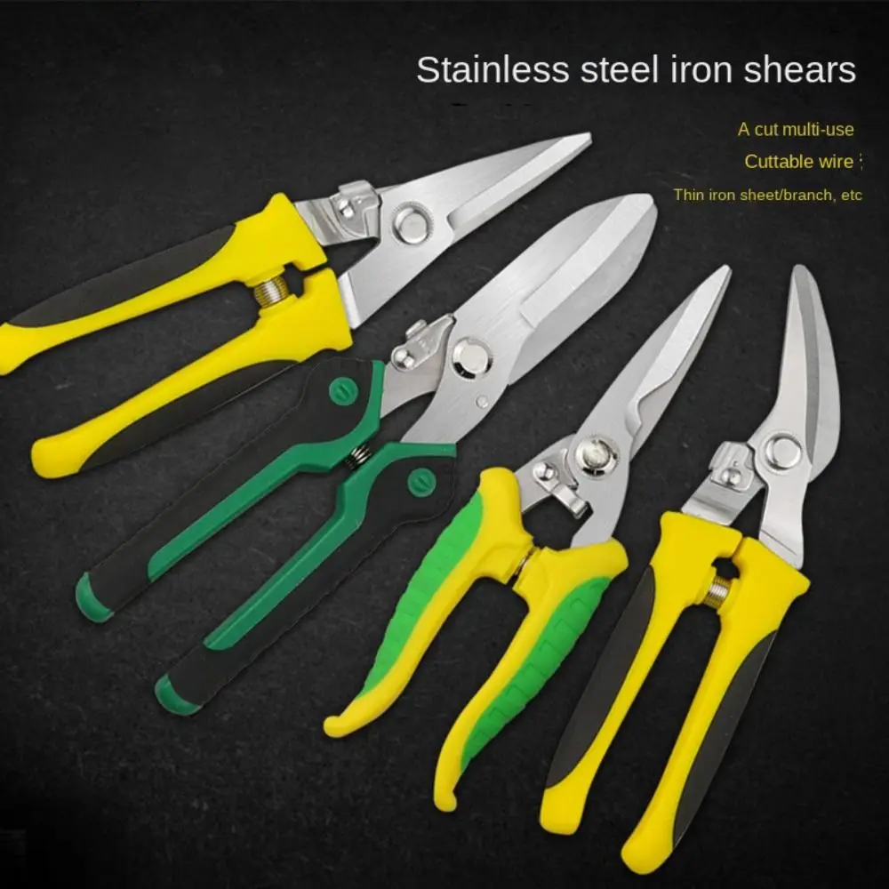 

Stainless Steel Metal Scissors Multi-Purpose Electrical Tools Serrated Electrician Shears Pruning Shears