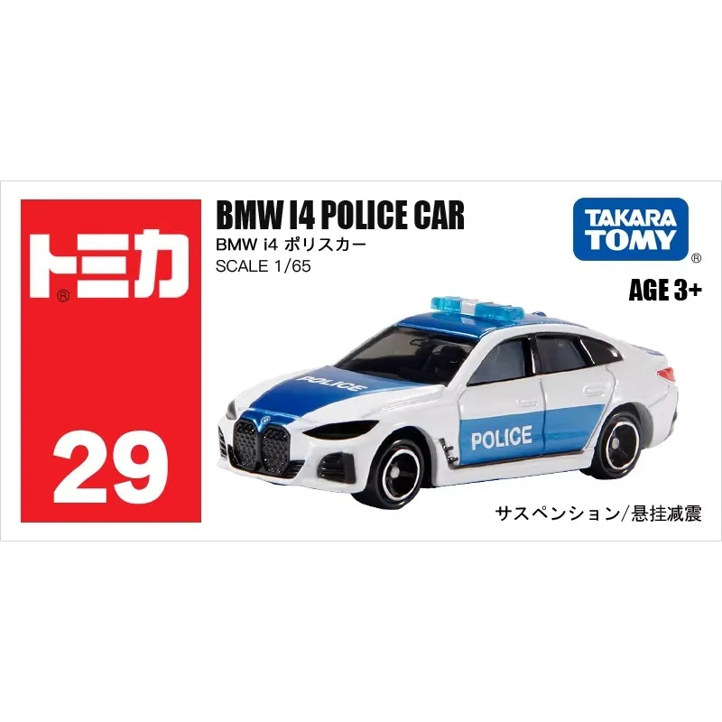 Takara Tomy Tomica No.29 BMW i4 Police Car 993704 Alloy Diecast City Patrol Mini Car, Desktop Ornament Hobby Collectible Toy