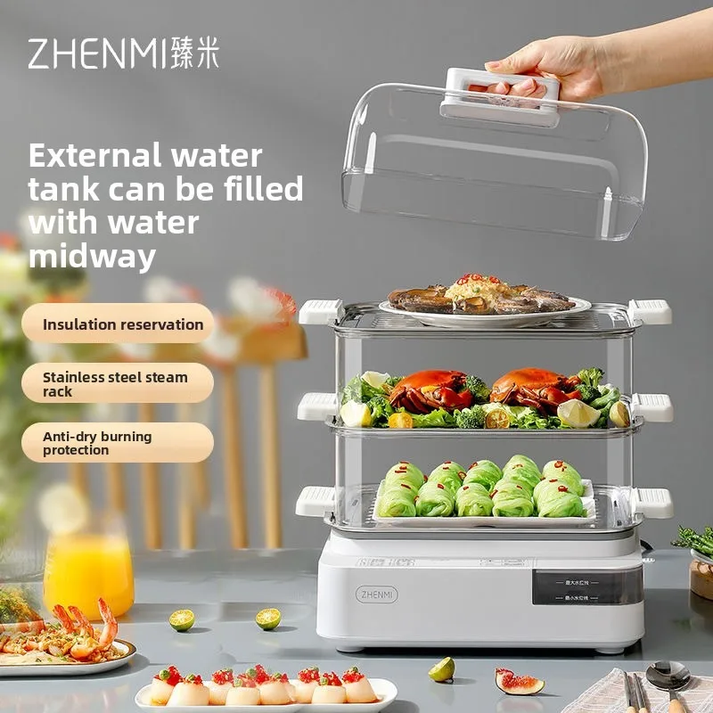 Stainless Steel Electric Steamer Pot Three Tier Large Capacity Multi Function Home Kitchen Multi Layer Large Capacity SteamerPot
