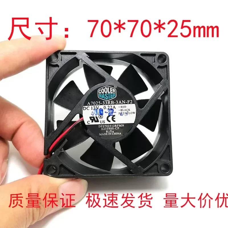 for Cooler Supreme 7cm Mute CPU Cooling Fan 12V 0.22A for A7025-33RB-3AN-F2 3 Wire