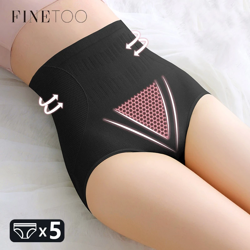 5枚組 レディース ハイウエスト シェイプウェア パンツ 通気性 ボディシェイパー スリミング お腹 引き締め 下着 ヒップアップ コントロールパンツ シェイプウェア