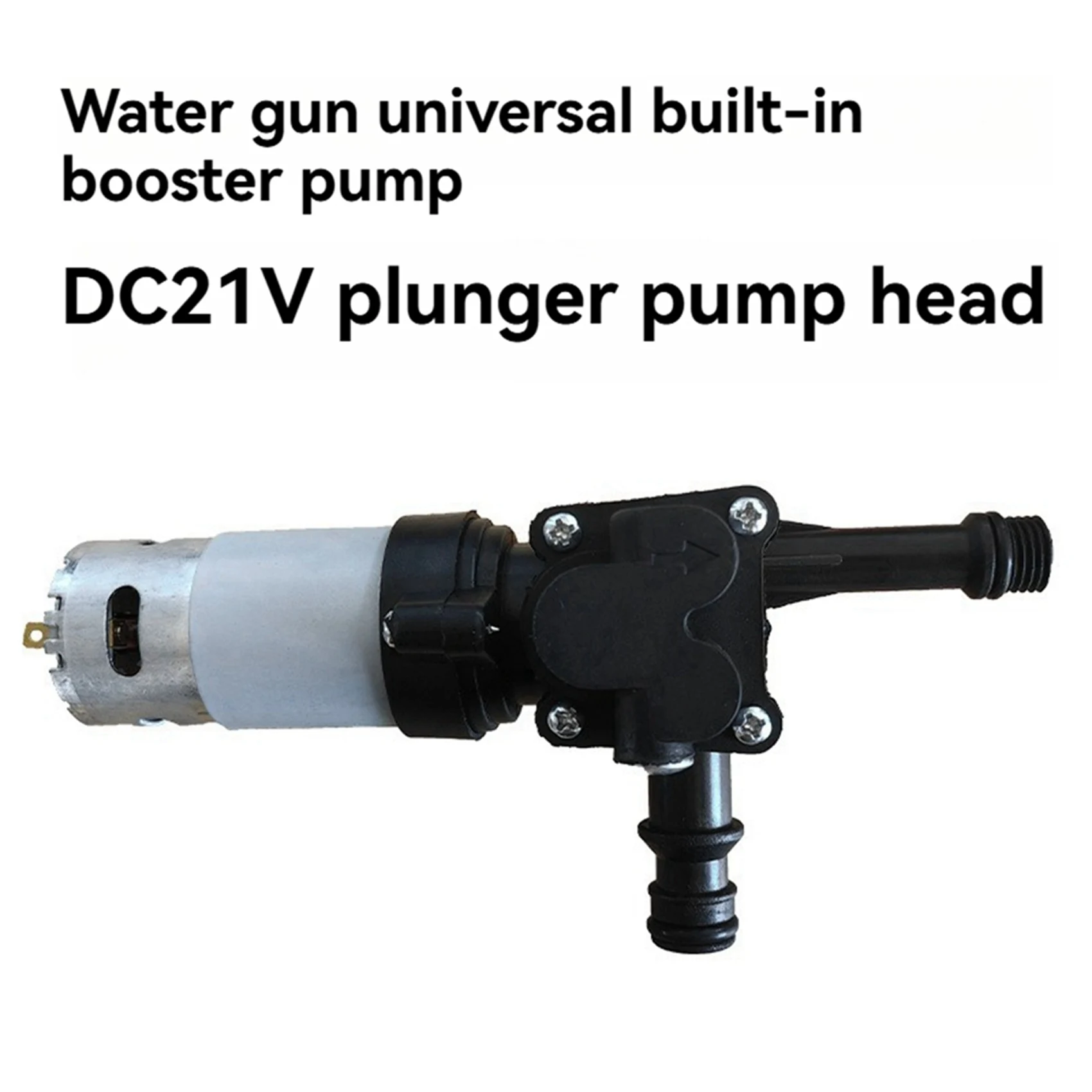 

Multifunction 4X High Pressure Pump Car Wash Plunger Pump Car Washing Motor Atomizing Cleaner Pump 21V Electric Car Washer