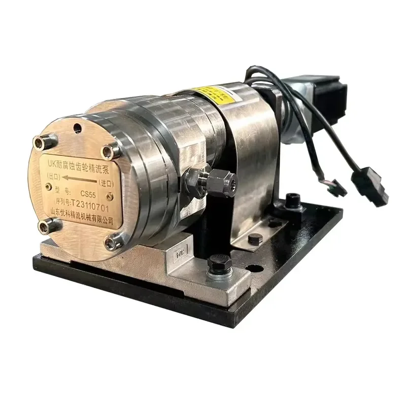 Stainless Steel Iron Gear Metering Pump High-Viscosity High-Temperature Media Precise Temperature Control Customized