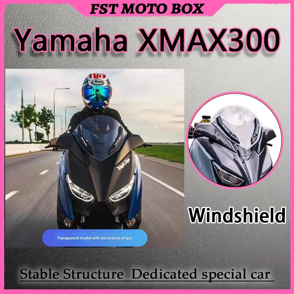 FOR YAMAHA XMAX300 round Head Style Front Windshield Smooth Airflow Diversion Helmet Turbulence Reduction No Obstruction