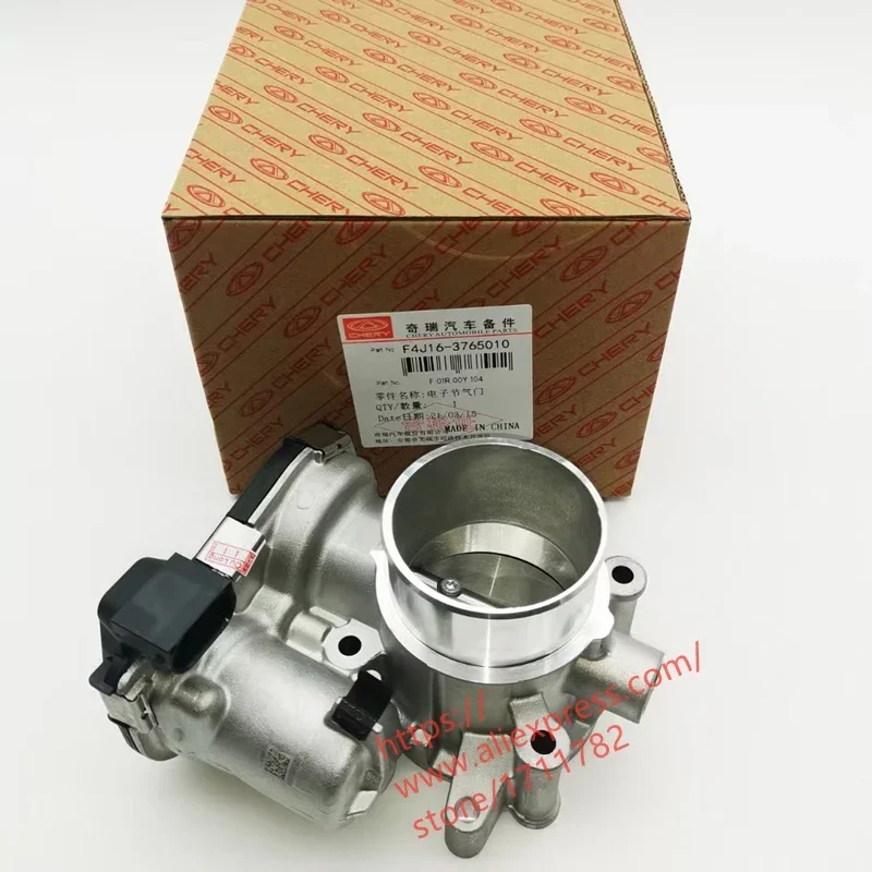 Throttle Valve Body Assembly For Chery Tiggo 8 1.6T F4J16-3765010