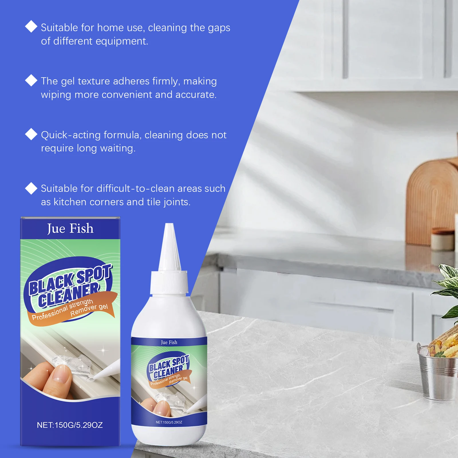 منظف إزالة البقع، مزيل حلقة مطاطية للثلاجة والمطبخ والحمام والغسالة