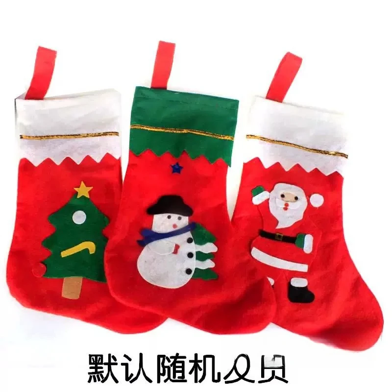 Christmas Hanging Sock Pockets Xmas Tree Ornaments Festive Gift Holders For Holiday Candy Present Storage Decor