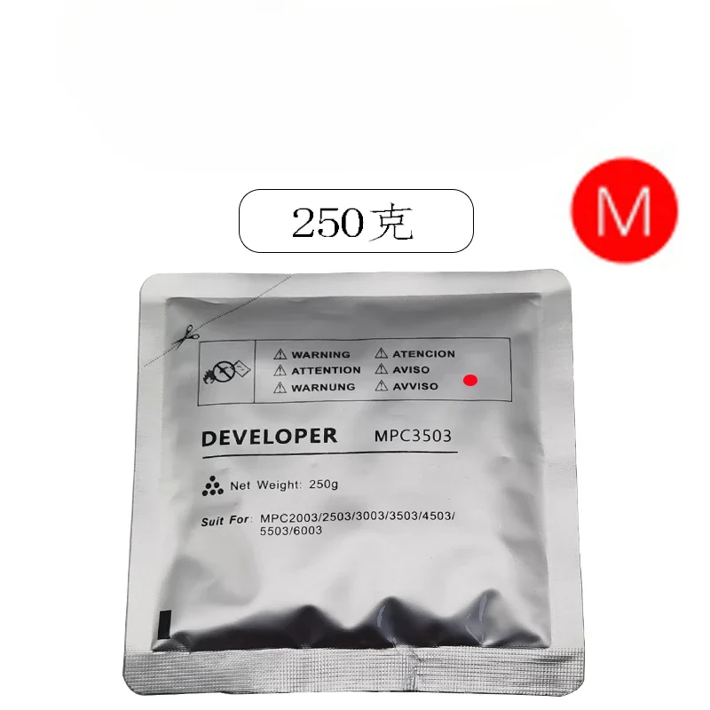 1PC Developer Powder For Ricoh MPC 2003 2503 3003 3503 4503 5503 6003 MPC2003 MPC2503 MPC3003 MPC3503 MPC4503 MPC5503 MPC6003