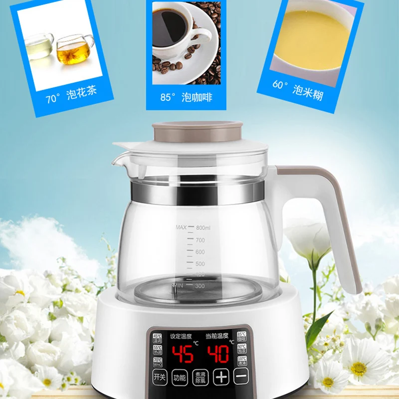 220V Electric Water Kettle 1.3L Baby Constant Temperature Bottle Intelligent Thermostat Newborn Feeding Smart Milk Warmer