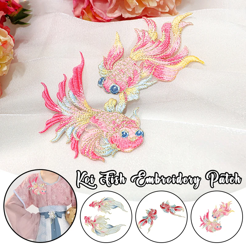 

1 шт., вышитая тканевая нашивка Koi, китайский изысканный Cheongsam Hanfu, древний стиль, аппликация, украшение для дома, кусок ткани