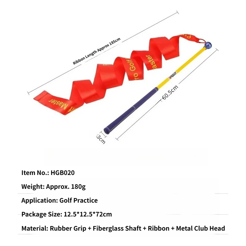 PGM Golf Swing Trainer Ribbon Swing Stick With Sound, Improve Swing Speed Training Aid Portable Golf Practice Equipment
