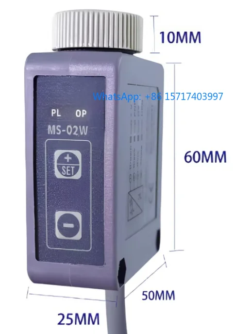Taiwan color label photoelectric switch MS-02W color label color sensor identification detector