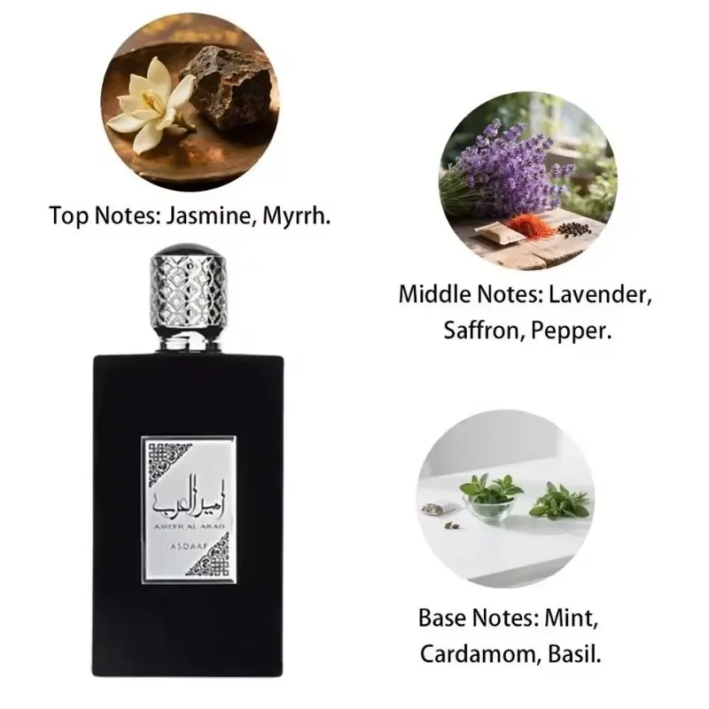 Latafa Arab Princess Perfume 100ml, Original Middle East Arab Fragrance, Unlock The Mysterious Charm and Unique Style