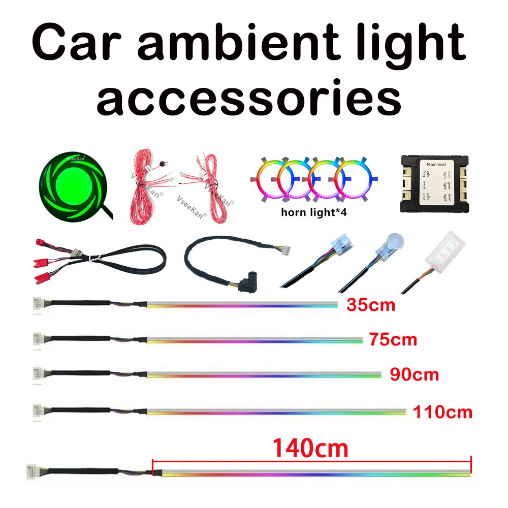 Car Ambient Light Accessories, Accessories, Y-wires, Light Strips, Fog Lights, Footlights, Pull-string Lights, Storage Box Light