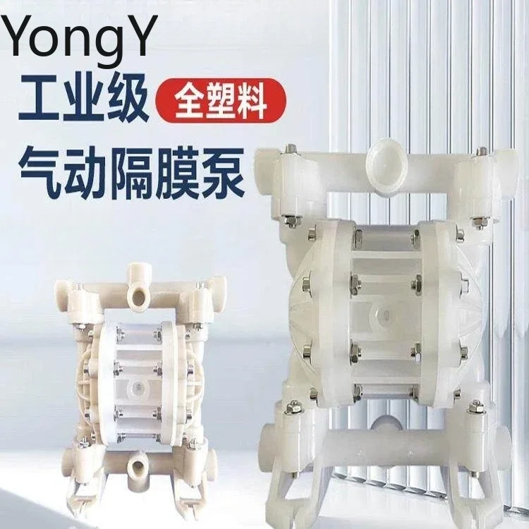 acid and alkali resistance and corrosion resistance all plastic PVDF PTFE pneumatic diaphragm pump