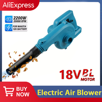 2200W Cordless Electric Air Blower Suction Leaf Computer Dust Vacuum Cleaner Collector 2 in 1 Power Tool For 18V Makita Battery