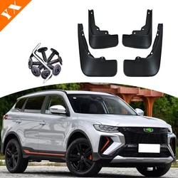 For Geely Atlas Pro 2020-2023 Car Rear Wheel Mud Splash Guard Fender Anti-dirt Anti-splash Exterior Protection