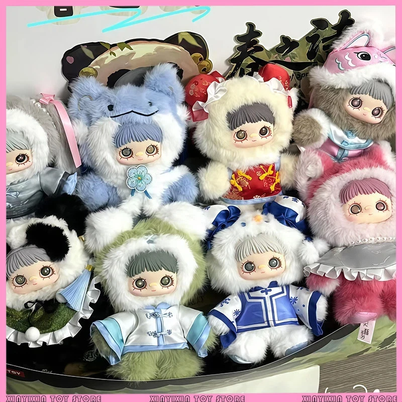 

Куклы Maymei 3-го поколения Spring Poem Soft Blind Box: милые плюшевые подвески для сумок, подарок для девочек на день рождения, таинственная коробка