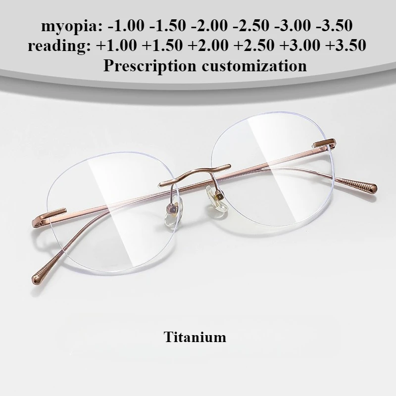 

50-17 Pure Titanium Frameless Round Small Frame Glasses for Women, Fashionable Blue Light Blocking Reading Glasses