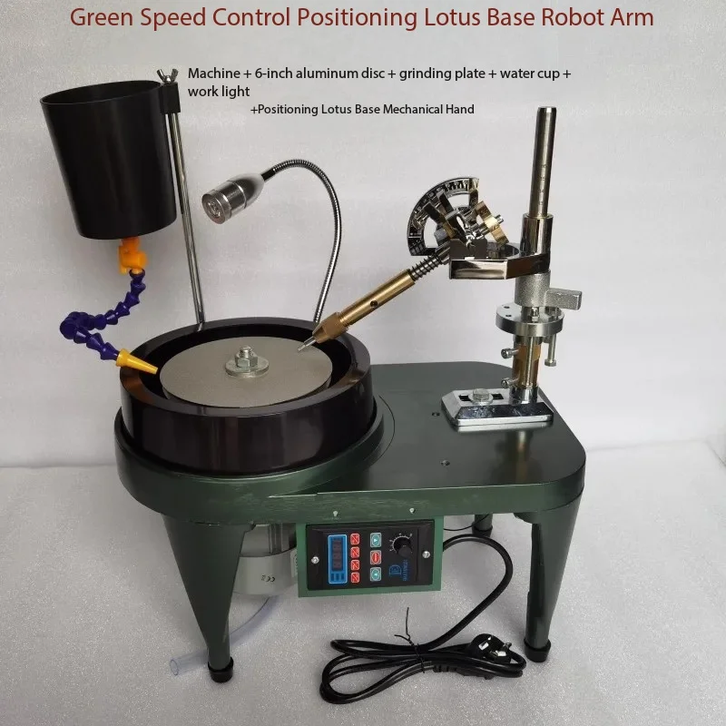 Aluminum Alloy Treasure Jade Circle Forming Polishing Grinder Angle Grinder Face Machine Sealing Jade Flat Mill 6.8 Inch