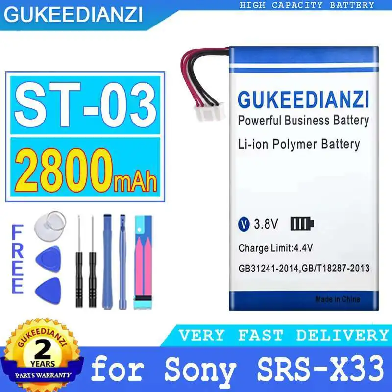 

2800Mah Reliable Replacement ST-03 Srs-X33 For Sony High-Efficiency Portable Bluetooth Speaker Battery