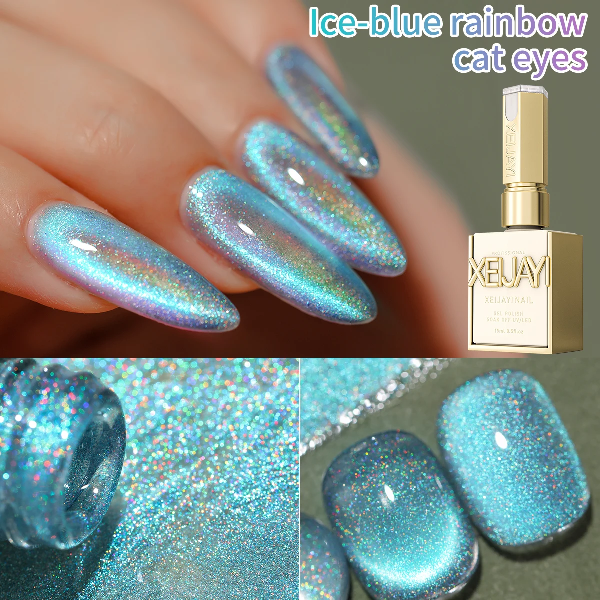 XEIJAYI 15ML キャッツアイネイルポリッシュジェル 光線療法ジェル