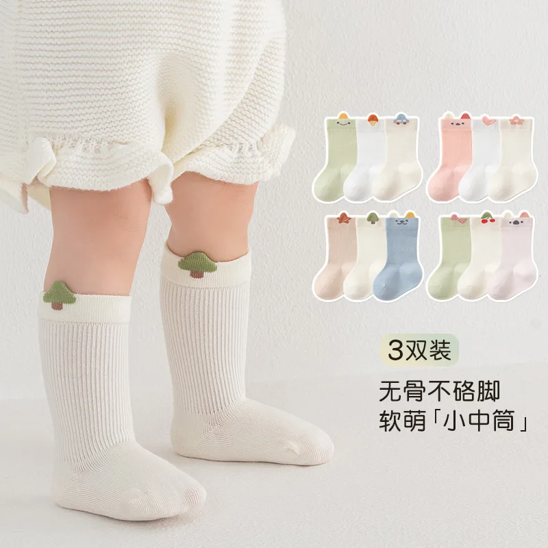 3 Pairs Solid Color Kids Socks Soft Mid Tube Newborn Sock For Boys And Girls Leg Warmers Baby Socks Cute Cartoon Children Sock 