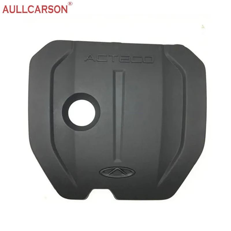 For Chery Omoda C5 FX 2022 2023 2024 Car Front 1.5T Engine Hood Dust Cover Cap Plastic Accessories