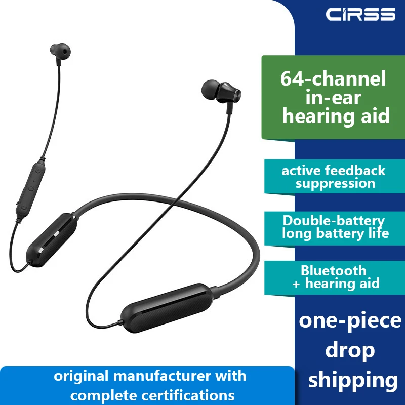 Hearing Aids Sound …