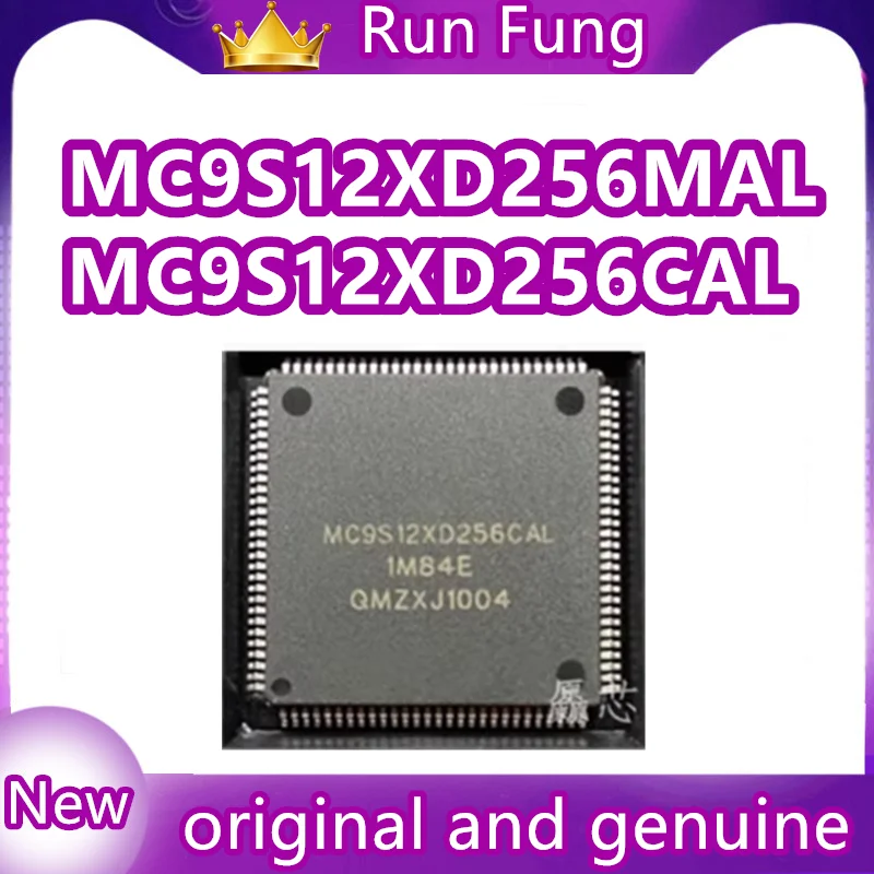

MC9S12XD256CAL-1M84E MC9S12XD256MAL CPU IC Новый оригинальный, подлинный 1 шт./лот