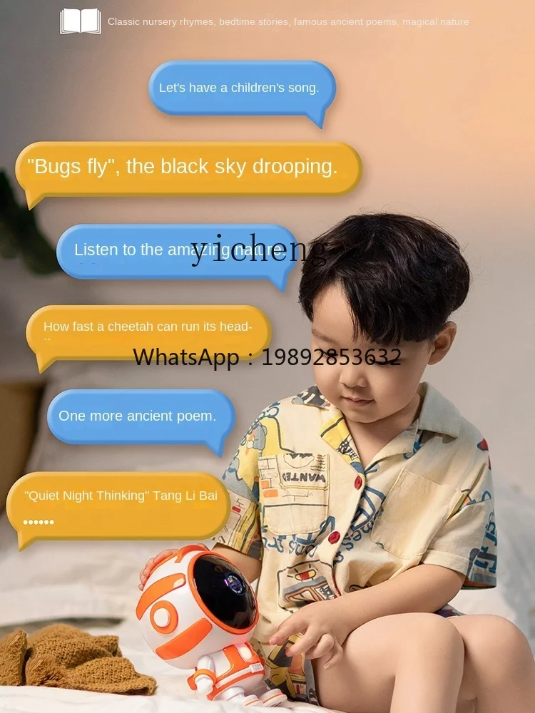 ZZ Early Learning Machine Projector Children's Bedtime Story Machine 3-6 Years Old Baby Sound Educational Toy Gift