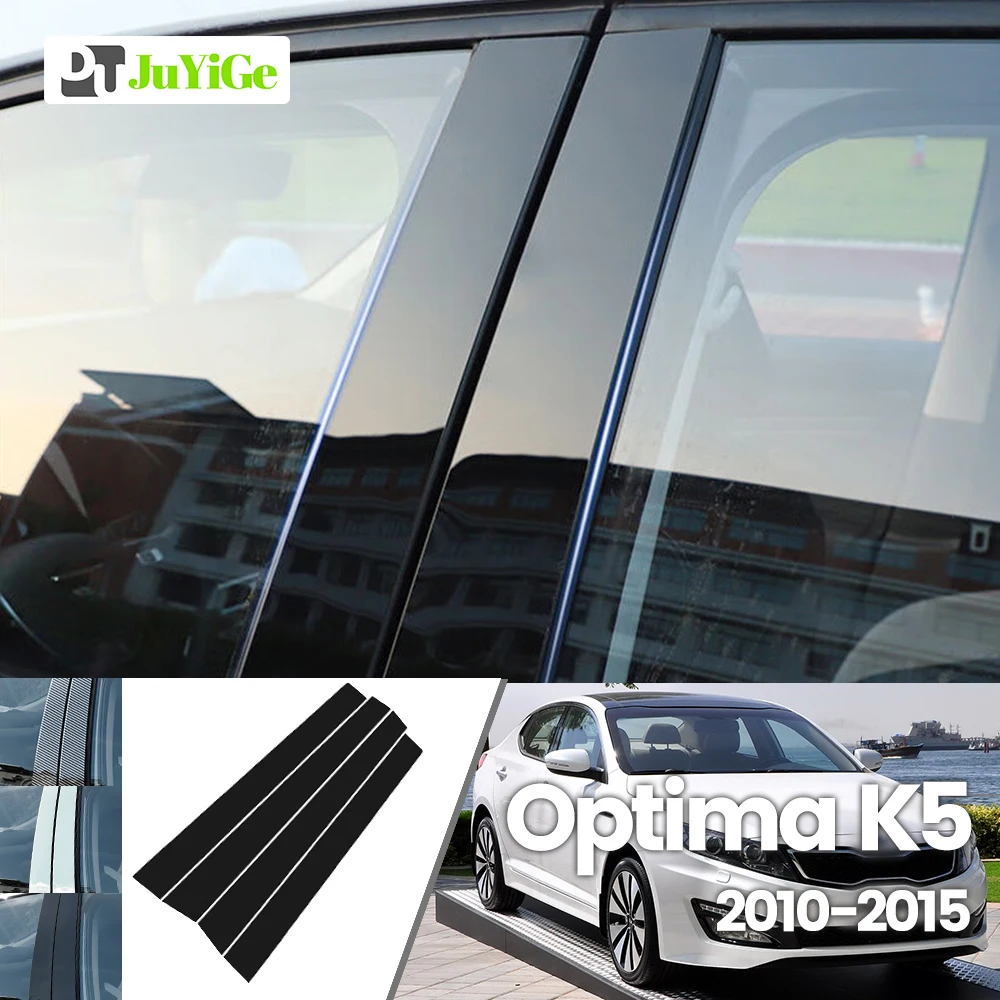 

For Kia Optima K5 2010-2015 2011 2012 2013 2014 Bright Black Carbon Fibre Window Door B C Sticker