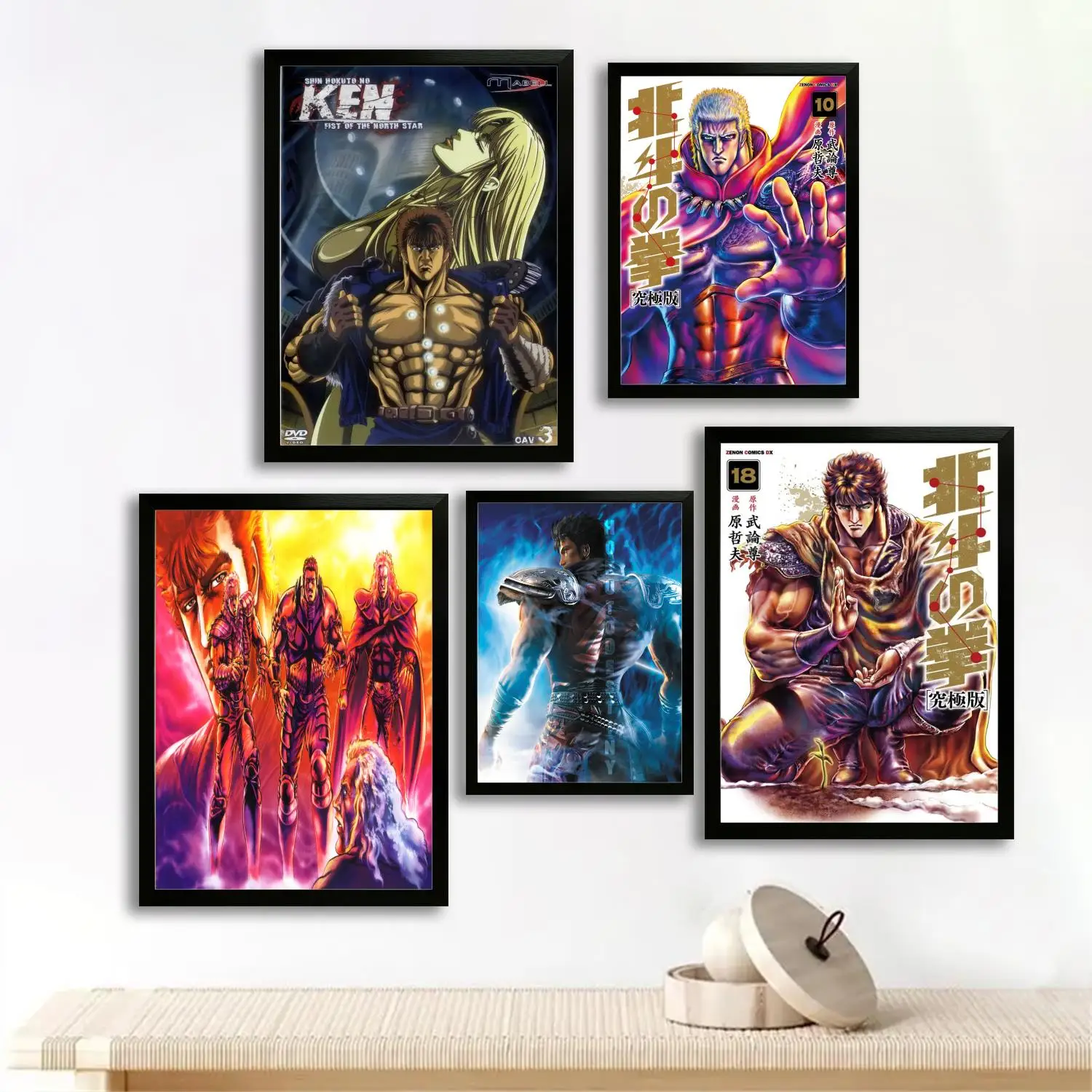 hokuto no ken Canvas Art Poster, Wall Art Picture Print, Modern Family Bedroom Decor Posters,Decorative painting