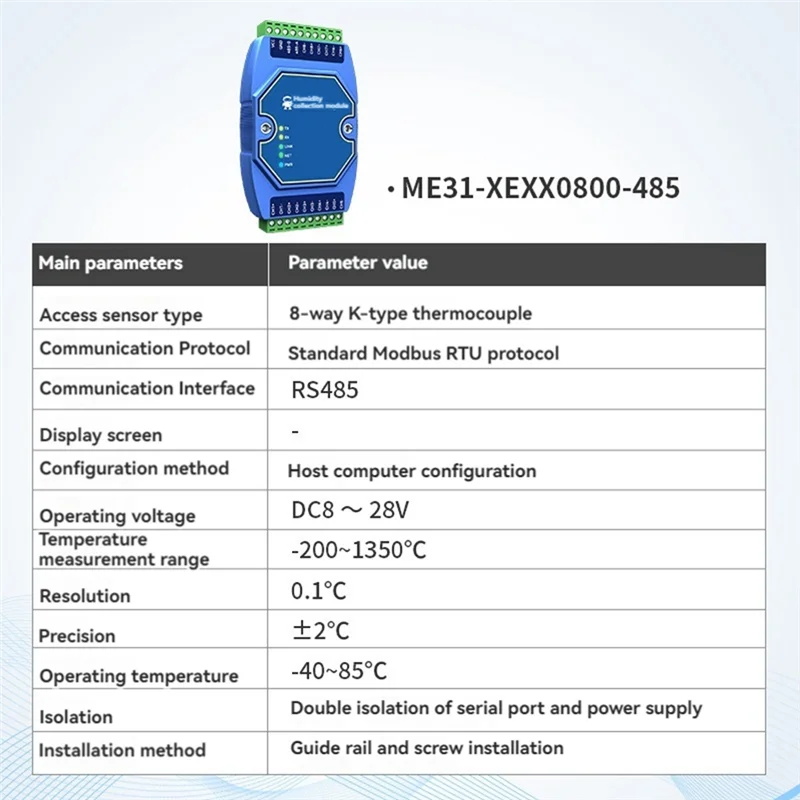 -MEOF 8 طريقة وحدة اكتساب درجة الحرارة Modbus RS485 PT100 RTD بوابة المراقبة DNS الصناعية