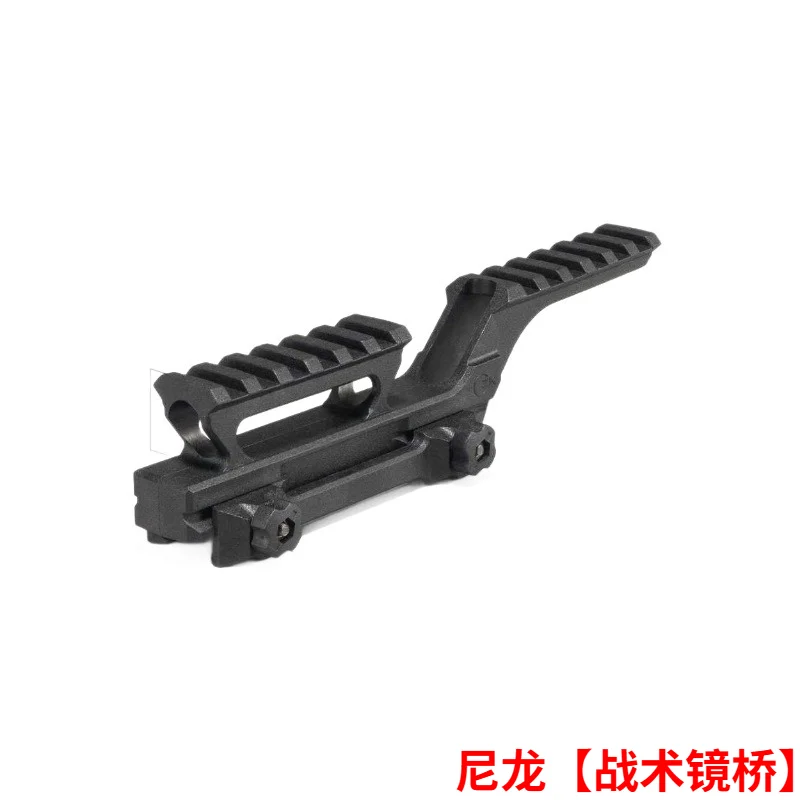 Taktische Nylon-Zielfernrohr-Erhöhungsbasis 20mm Dual-Schienenmontage für M416 M4A1 Gel-Spielzeugwaffen-Zubehör