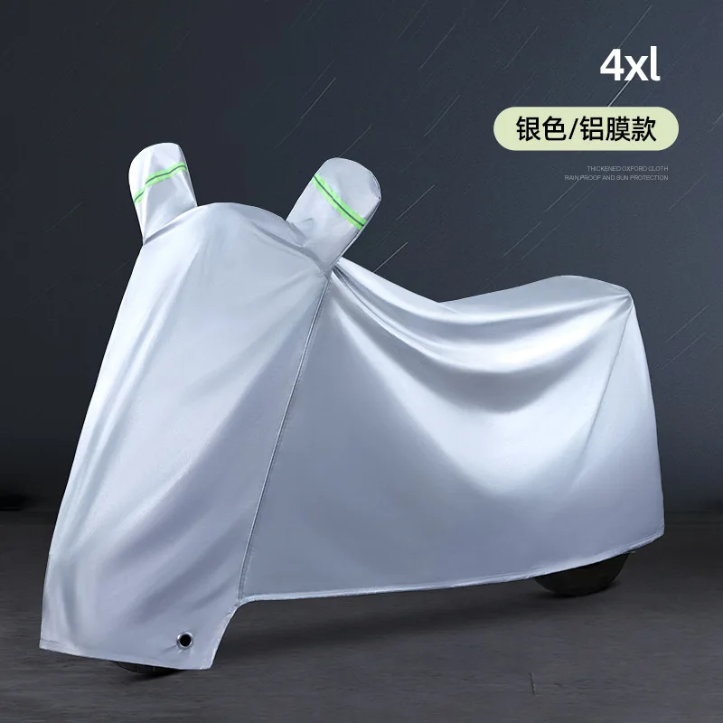 New Sunscreen Rainproof Waterproof And Rainy Season Car Cover Outdoor Motorcycle Spring And Summer Waterproof Car Cover