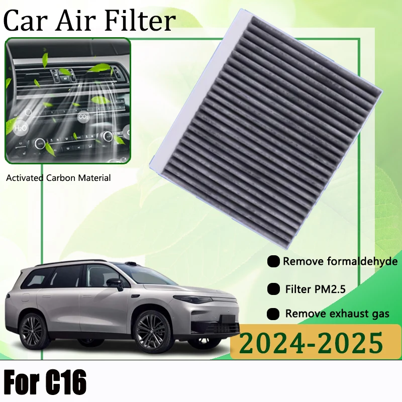 Activated Carbon Cabin Filter For Leapmotor C16 2024 2025 Air Conditioning Filter Front Grille Car Filters Remove Odor Car Tools