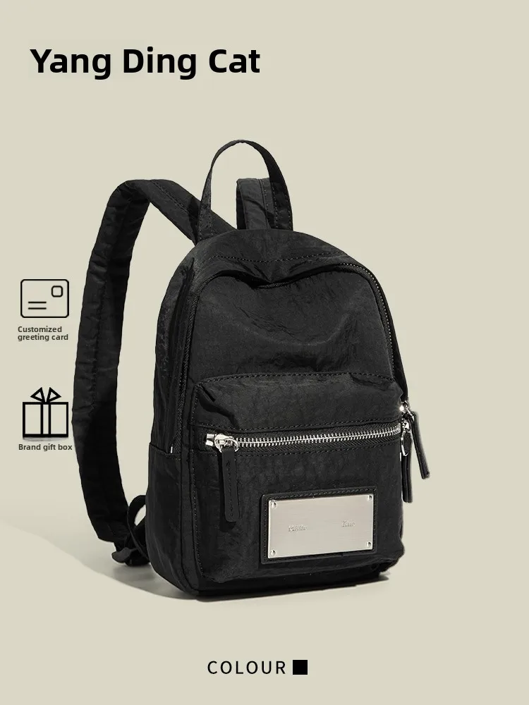 

Youxiang Student Bapa 2026 New Spring Lightweight Commuter Versatile Large Capaci Double oulder Bookbag