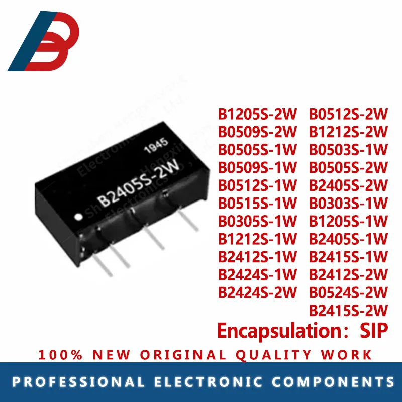 1PCS package SIP 1W 2W Series power module converter B2424S-2W B2415S-1W B1212S-1W B0303S-1W B0512S-1W B0503S-1W B0509S-2W B2415