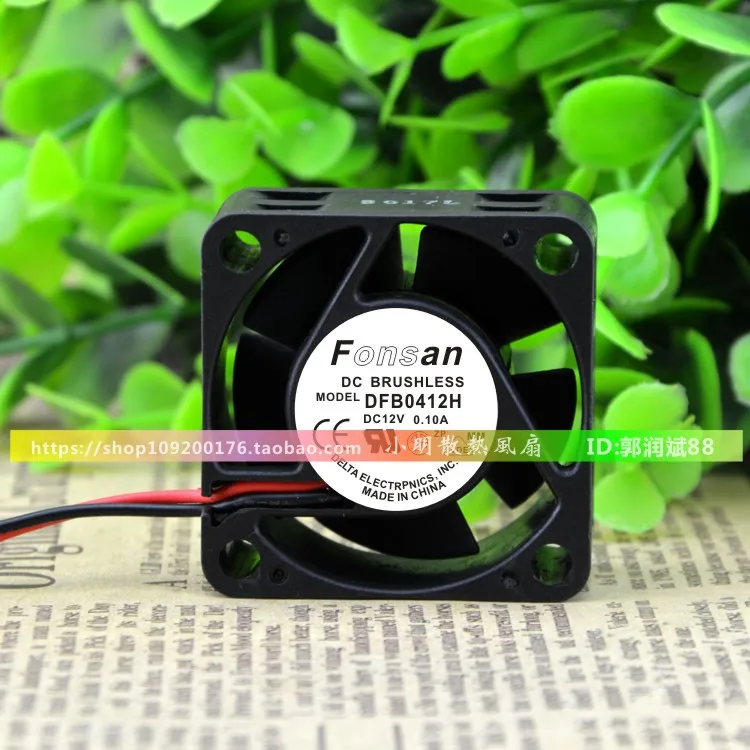 NEW ORIGINAL DFB0412H 12V 0.10A 4CM 4020 40*40*20 mm COOLING FAN