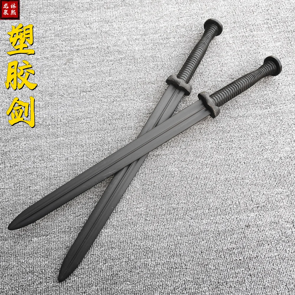 Plastic Tang Horizontal Sword Iaido Han Sword Yue King Blade Drawing Prop Kids Toy Sword Without Sheath Unsharpened