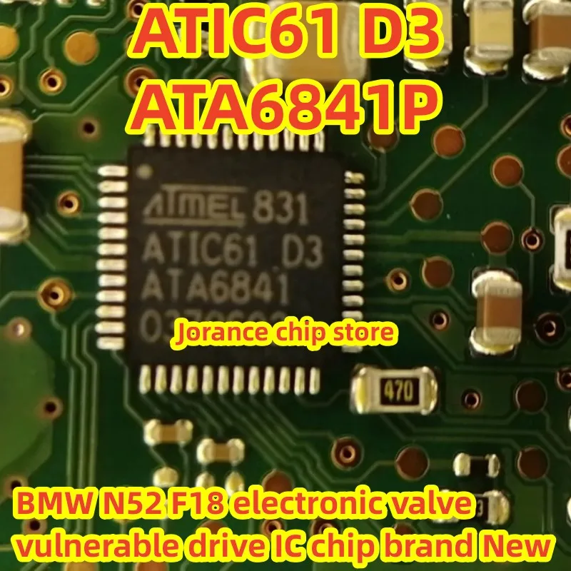 ATIC61 D3 ATA6841P …