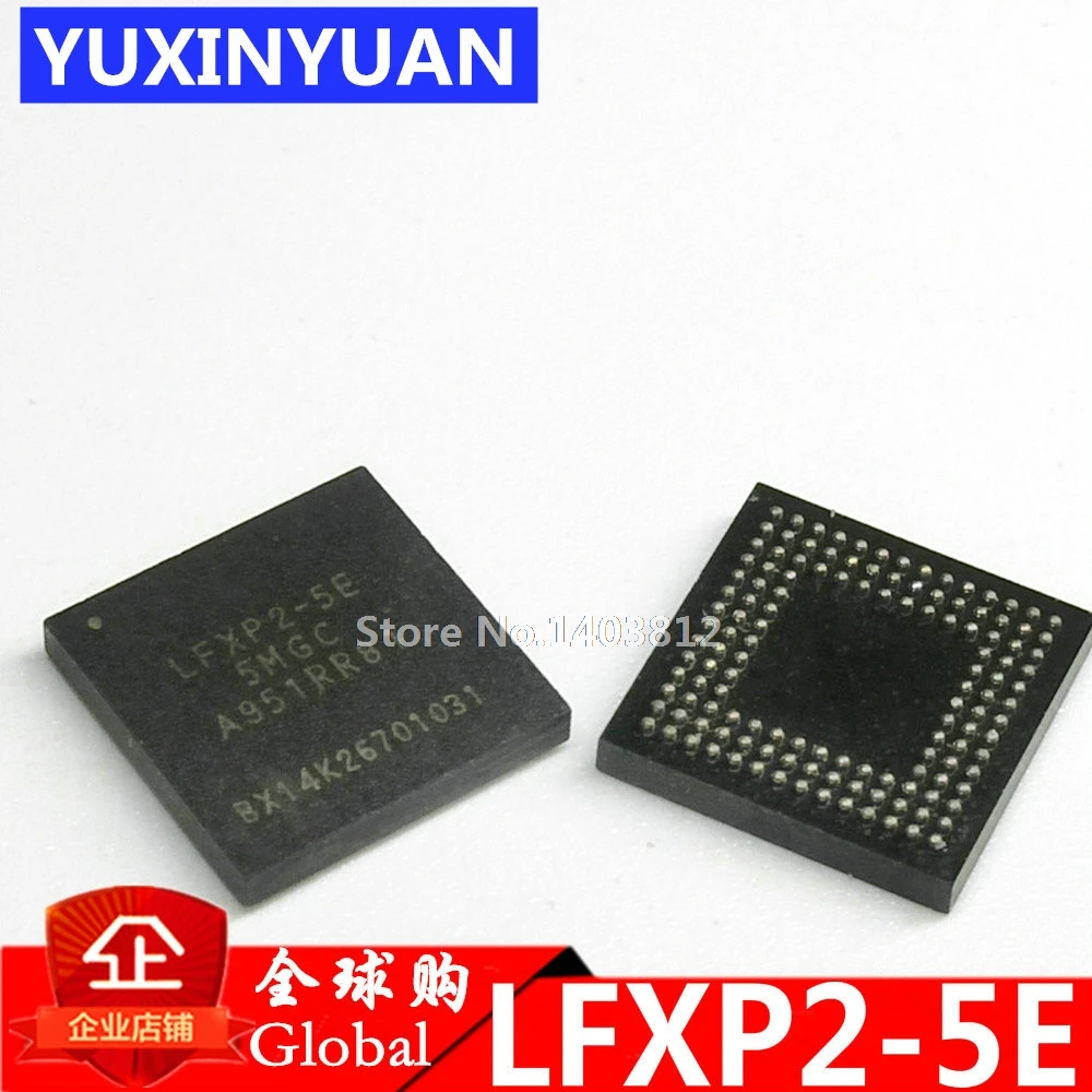 LFXP2-5E 5MGCAD2 LFXP2-5E 5MGC LFXP2 BGA 1PCS