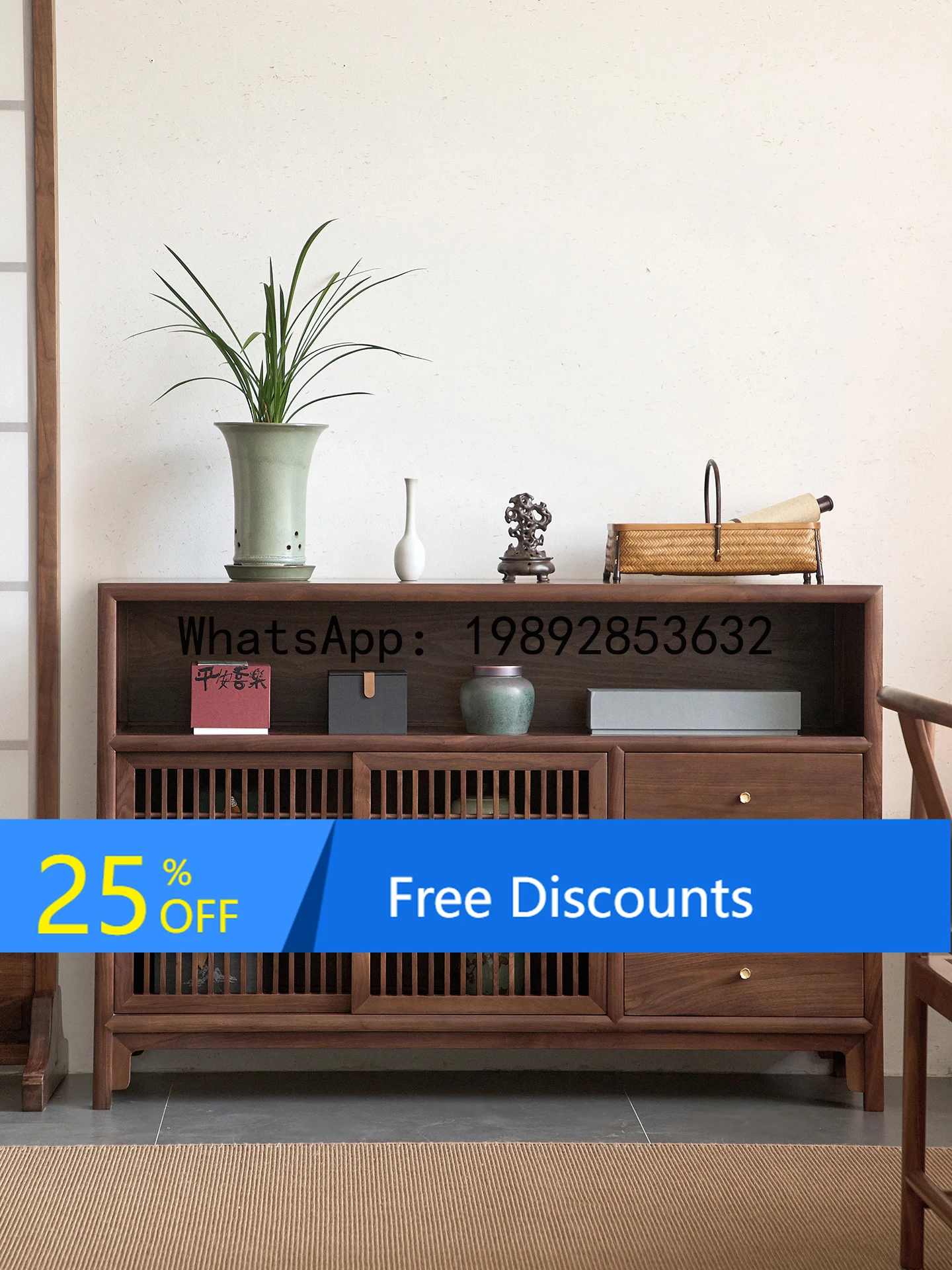 YFY New   Style Black Walnut Solid Wood Sideboard Low  Song Dynasty Ancient Style Aesthetic  Entrance Cabinet Tea Cabinet
