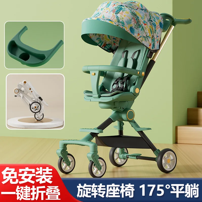 Baby Stroller Can Sit and Lie Down Baby Stroller Two-way Four-wheel Portable Folding Stroller