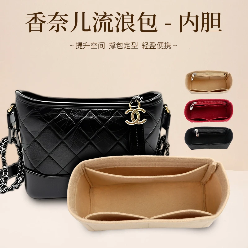 Aliexpress sac fashion chanel