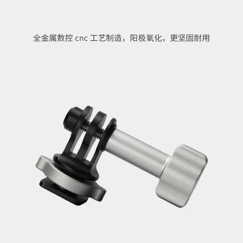 hpusn Metal gopro9/8/7/6 Fittings Cold Boot Quick Release Adapter SLR Hot boot adapter seat 1/4 support Sold 70