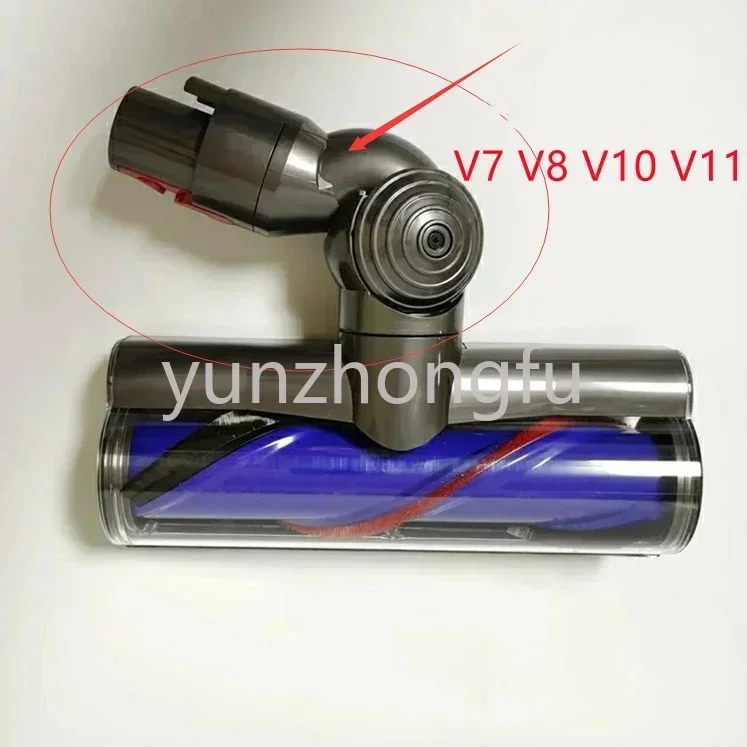 

V6 V8 V11 Original Used Vacuum Cleaner Floor Brush Connector V15 35W 50W 100W Direct Drive Nozzle Vacuum Sweeper Pipe Coupling