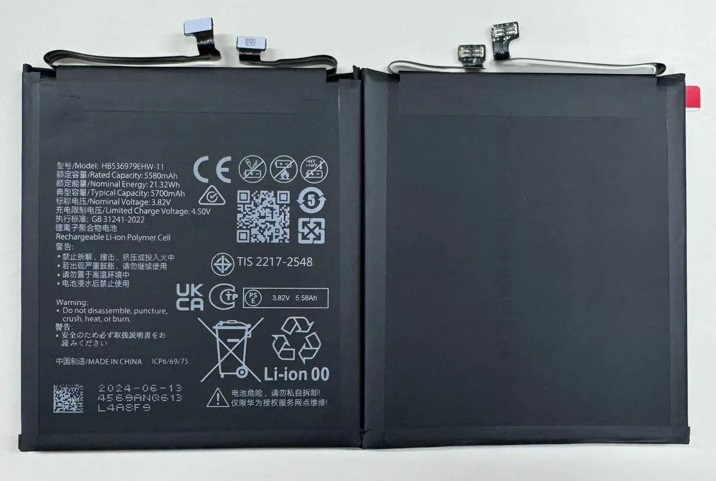 100% New HB536979EHW-11 HB526979EHW-11 HB496980EHW-11 Battery For Pura 70 /Pura 70 Pro/Pura 70 Ultra mobile phone battery