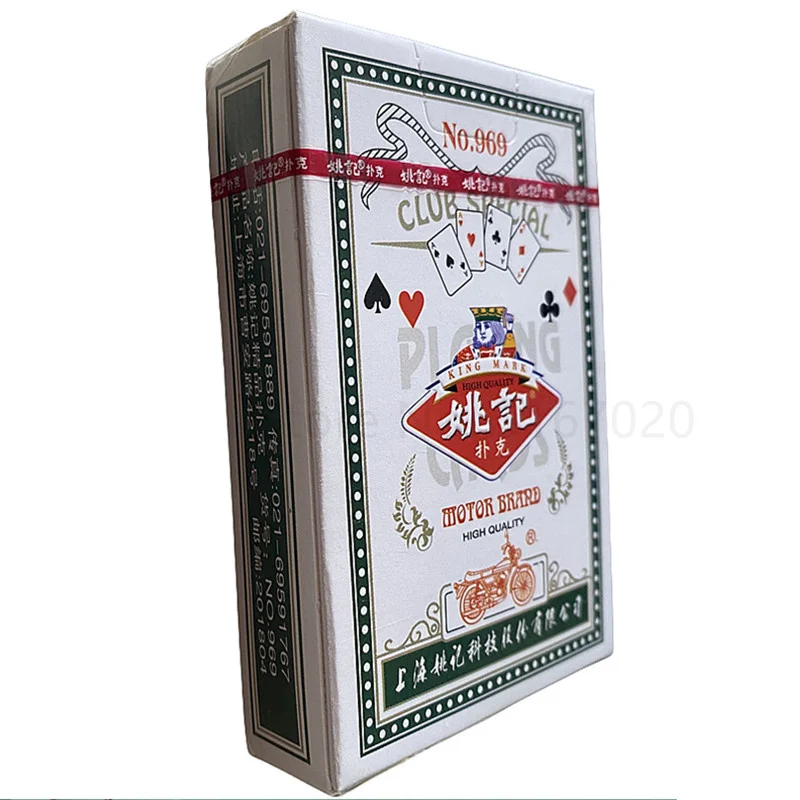 54 Cards Pattern Table Game Playing Card Table Game Playing Card Collection Entertainment Products